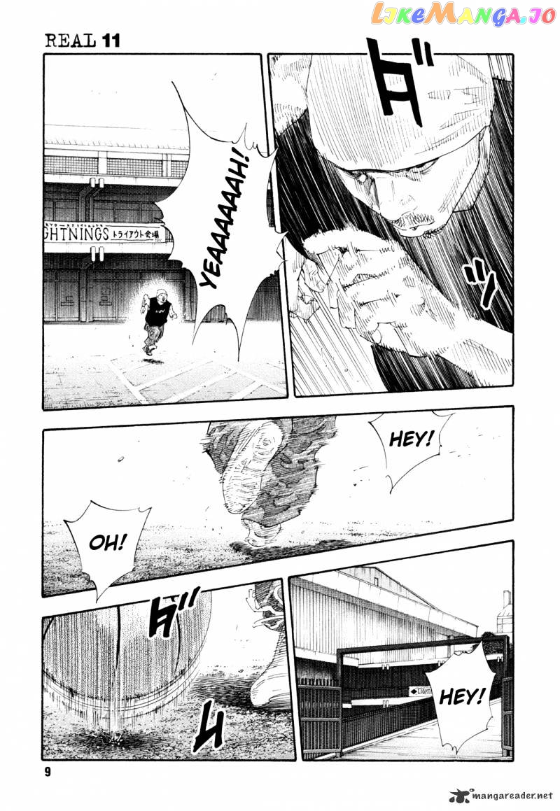 Real, Chapter 61 image 09